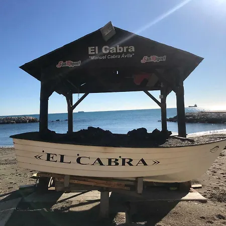 Pedregalejo, Estropada 2 Apartamento