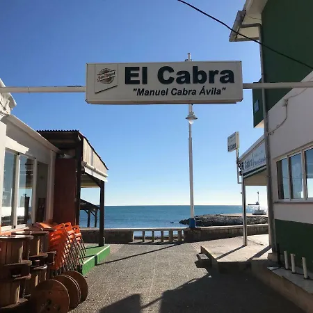 Pedregalejo, Estropada 2 Malaga